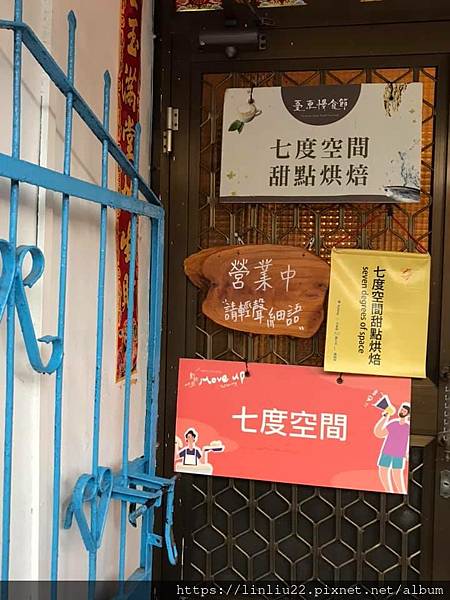 118485627_3776327085728096_3519416736955867514_n.jpg 118485627_3776327085728096_3519416736955867514_n.jpg