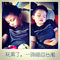 20121011 玩得很累，一路從南投睡回台南