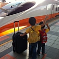 20121123 我們要搭的高鐵來了