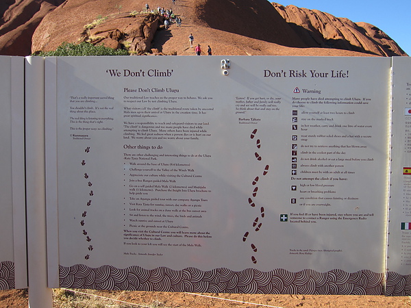 Uluru 24.06.10 134.jpg