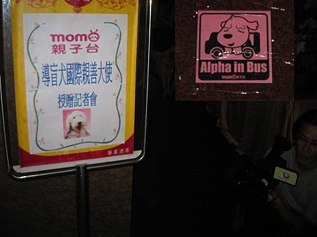 IMG_0527.JPG IMG_0527.JPG