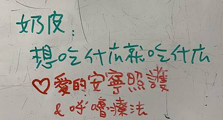 IMG_2142.jpeg IMG_2142.jpeg