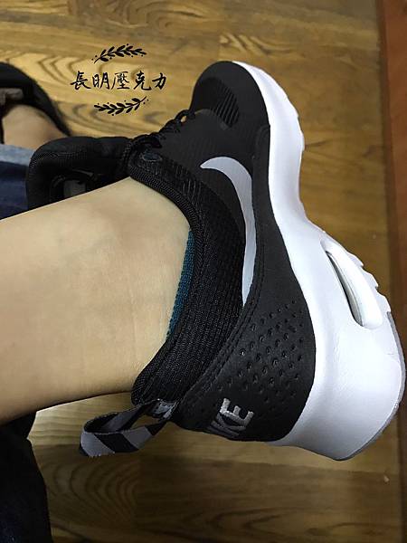 Nike air max thea黑