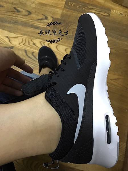 Nike air max thea實穿