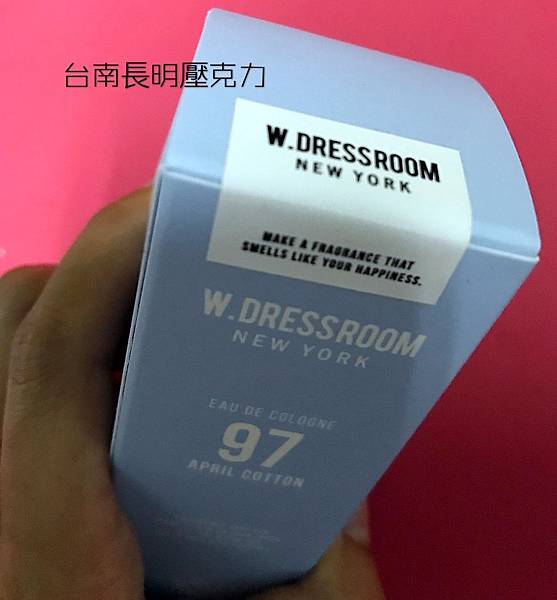 W.Dressroom 衣物居家香水噴霧