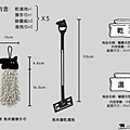 馬來貘聯名乾濕拖 五組超值團購