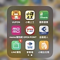 簽到app