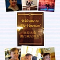 2012.08.25~08.27-澳門之旅-08.25(威尼斯人HOTEL)-01-2.JPG