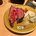 2019.02.03-宮主春節日本趴趴走(大阪赤垣屋午餐)-06.jpg