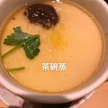 2019.02.03-宮主春節日本趴趴走(大阪赤垣屋午餐)-13.jpg