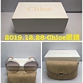 2019.12.28-Chloe眼鏡-0.jpg