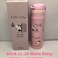 2019.11.13-HELLO KITTY保溫瓶.jpg