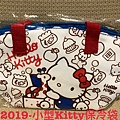 2019-Kitty小保冷袋.JPG