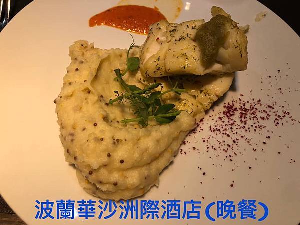 2019.09.27-波蘭華沙洲際酒店(酒店晚餐)-07.jpg