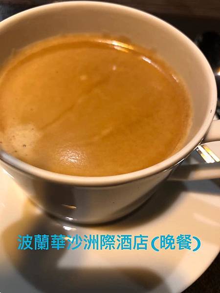 2019.09.27-波蘭華沙洲際酒店(酒店晚餐)-09.jpg