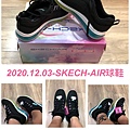 2020.12.03-SKECH-AIR球鞋-00.jpg