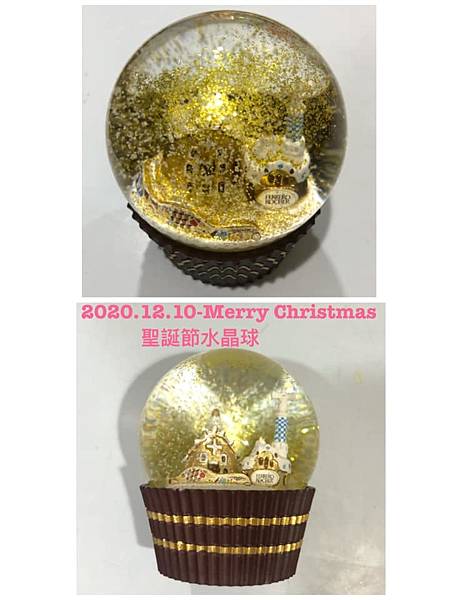 2020.12.10-Merry Christmas聖誕節水晶球-02.jpg
