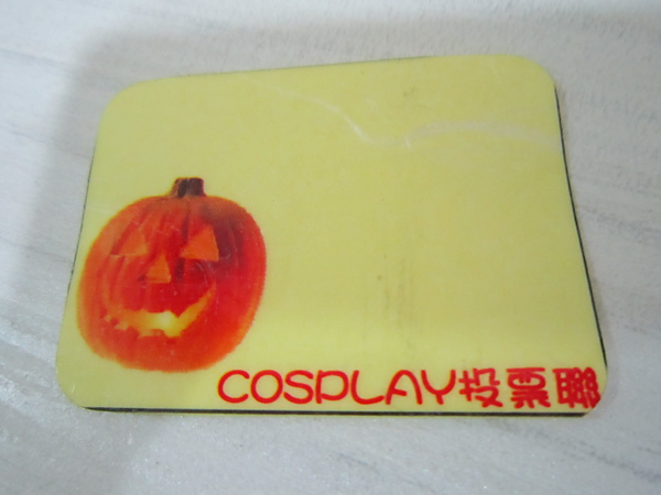 2010.10.02-笭菁100 Party-2.JPG