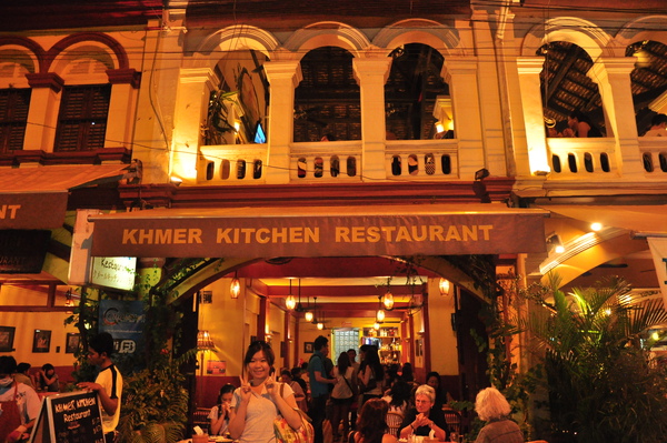 老行家小華帶路的餐廳- Khmer Kitchen