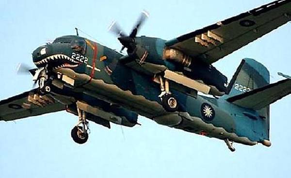 33702 510 台灣現役S-2T-2