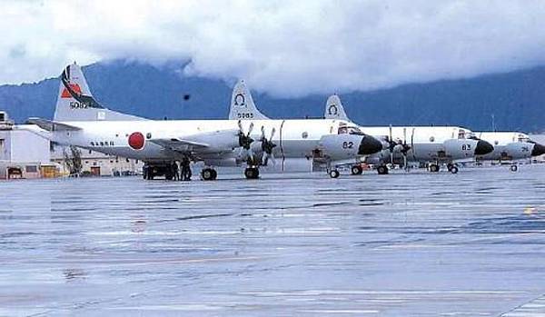33702 550 Japan P-3C