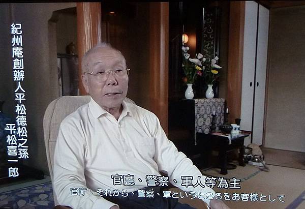 城南水岸 紀州庵文學森林 趴趴虎的部落格 痞客邦 城南水岸 紀州庵文學森林 趴趴虎的部落格 痞客邦