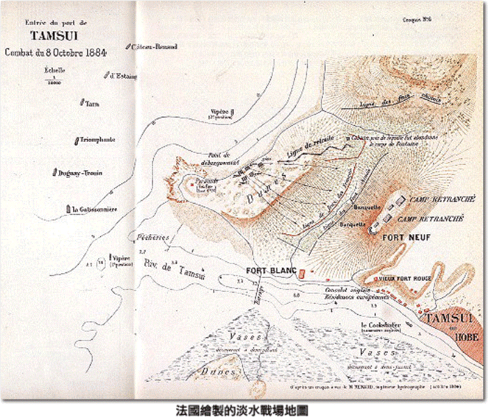 25104 255 法軍繪製地圖