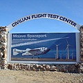 184 125 Mojave Air and Space Port.jpg
