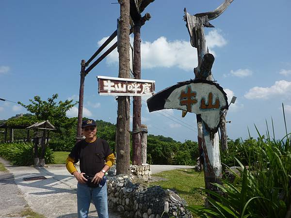 97705 105 (photo by JC)