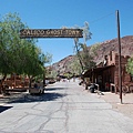 186 100 Calico Ghost Town 鬼鎮