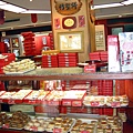 F30002 14 店內.jpg