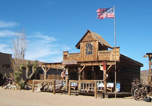 217 010 Trading Post.jpg 217 010 Trading Post.jpg