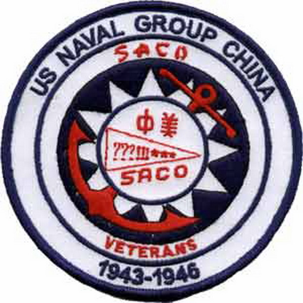 1042 480 SACO Vet patch.jpg