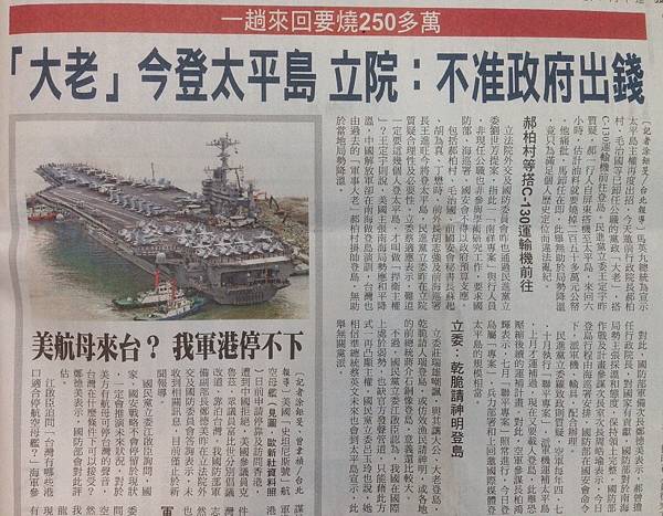 1044 040 201605050.jpg