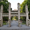 1064 320 光啟公園.jpg