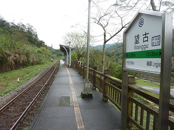 233 010.JPG 233 010.JPG