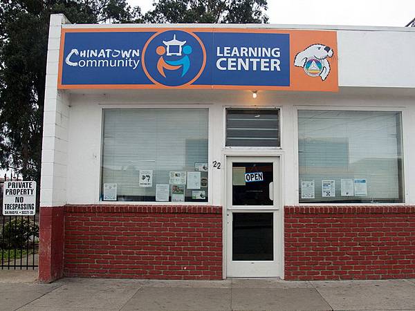 004 250 Chinatown Salinas.jpg