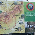 97613 010 Hustai_National_Park.jpg