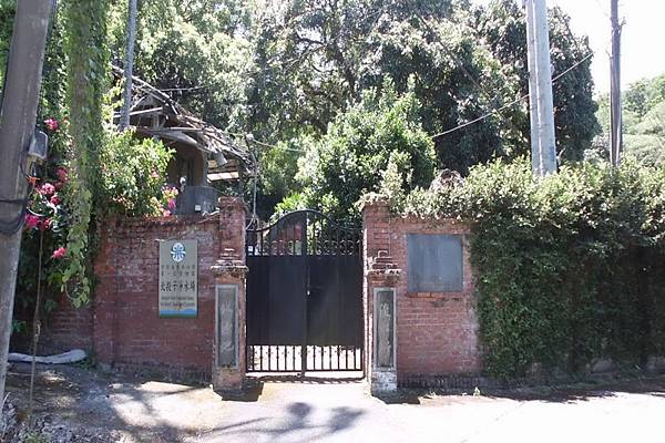 11315 145 淡水水源地北投子.jpg