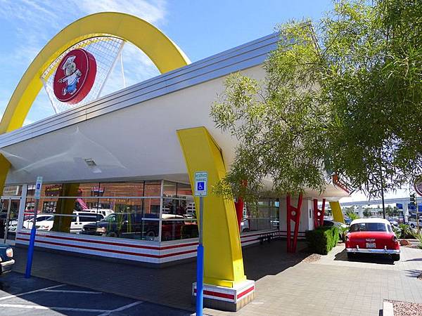 11313 190 McDonald in Las Vegas.jpg