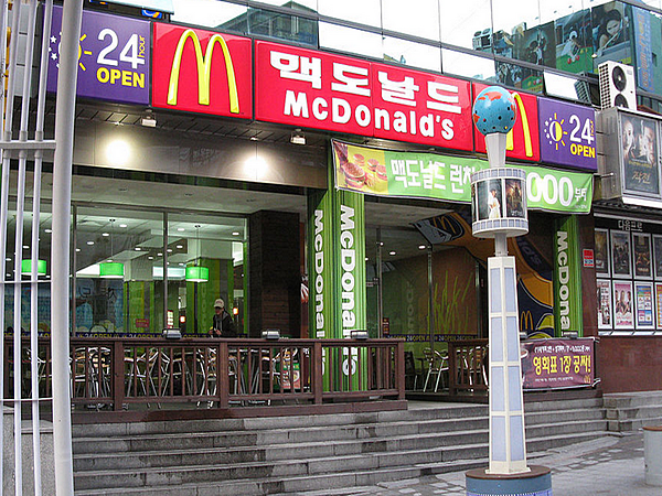 11313 265 McDonalds South Korea.png