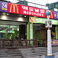 11313 265 McDonalds South Korea.png