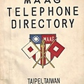 11314 135 MAAG Taipei 1956 Cover.jpg