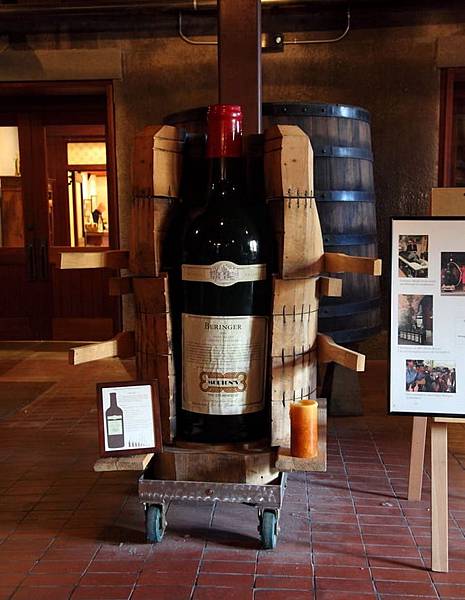 341 035 Beringer餐廳前.jpg