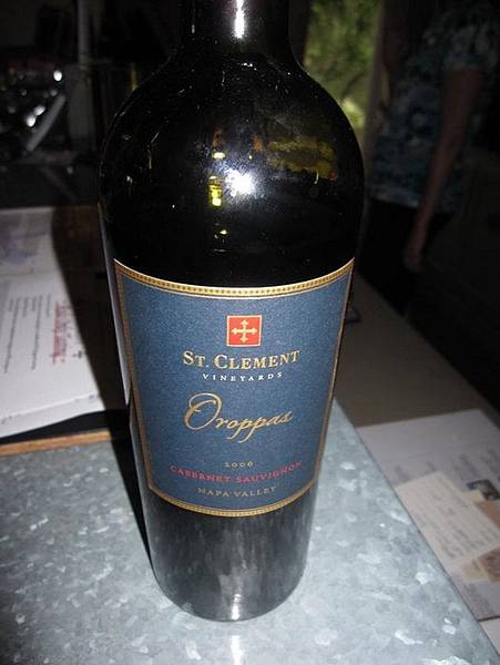 341 465 SAPPORO spelled backward.jpg