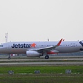 8402 140 Jetstar.jpg