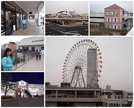 臨空城-1 臨空城-1