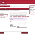 Thalys-c3