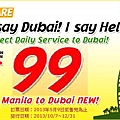 cebu-pacific-manila-dubai-flight-promo