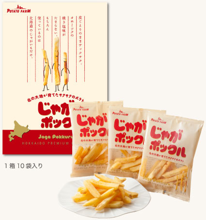 jaga_pokkuru_01 jaga_pokkuru_01
